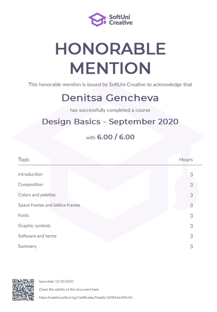 design